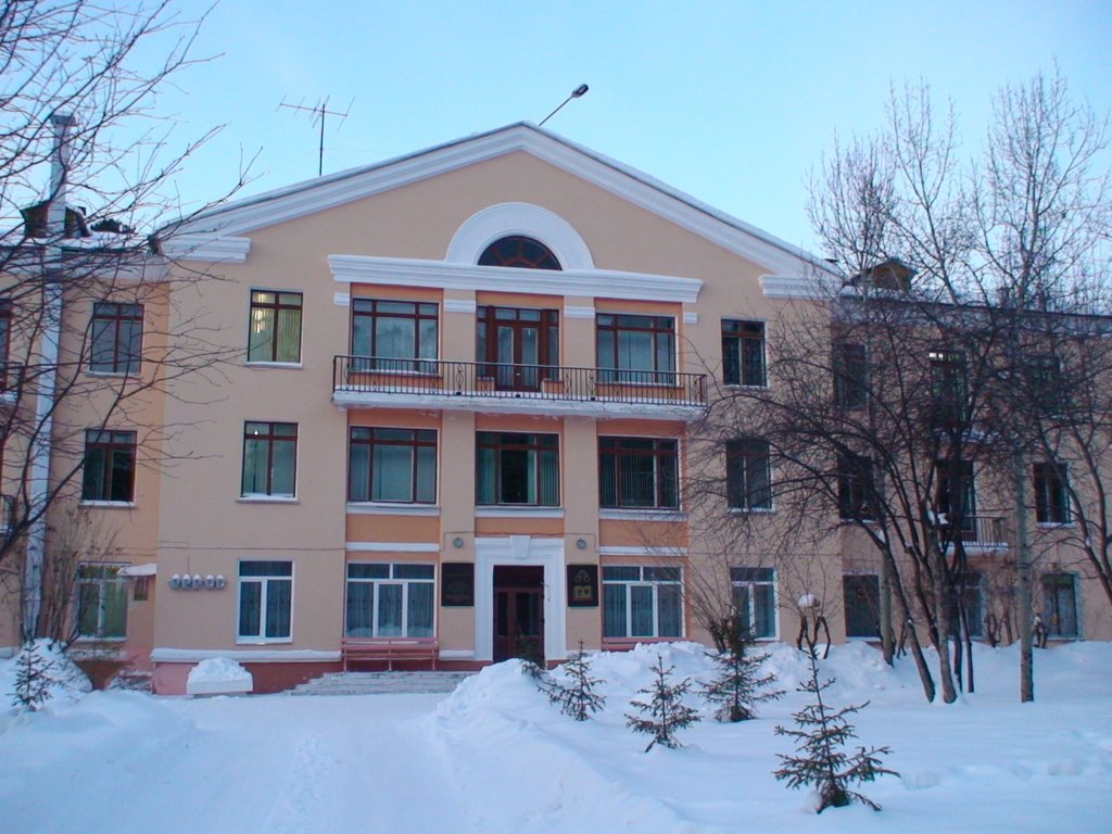 Санаторная школа, Железногорск