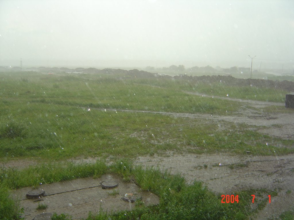 Вид из окна 4-й микрорайон, Шарыпово