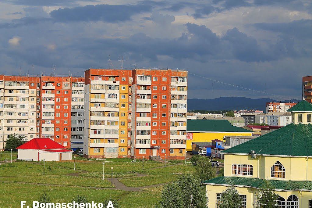 Город Шарыпово Фото