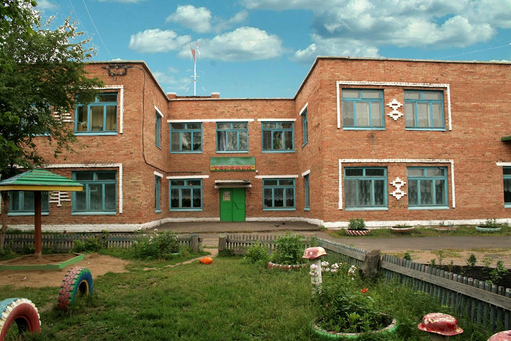 Детский сад в Абане, Абан