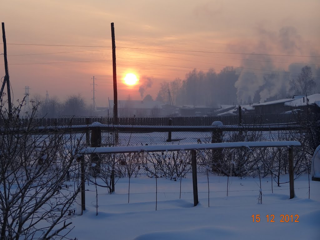 Зима-Сибирь-Мороз, Агинское