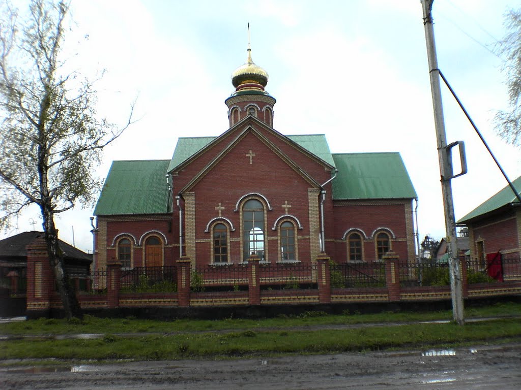 Церковь, Агинское