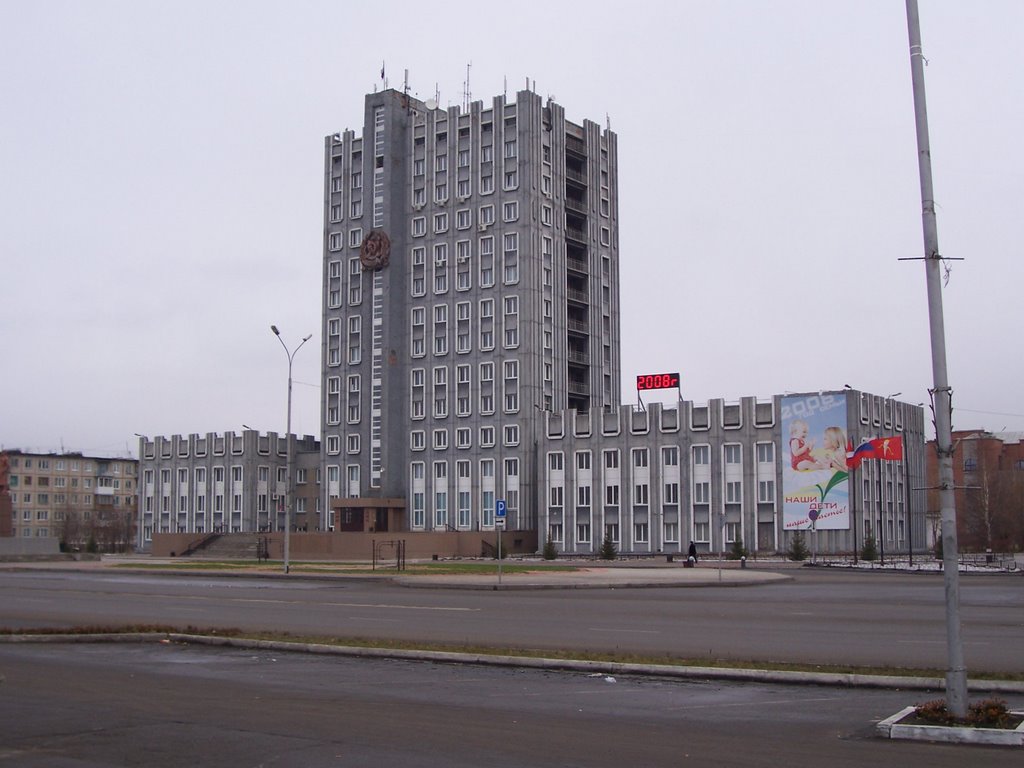 Администрация, Ачинск