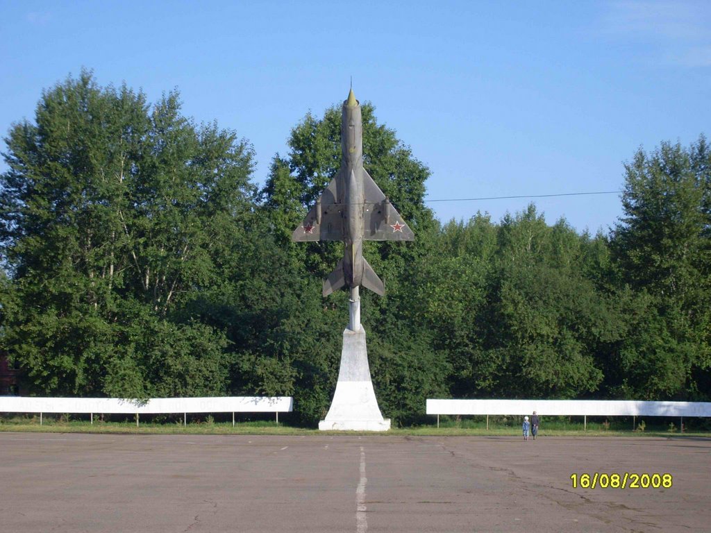 МиГ-21 Плац АВАТУ, Ачинск