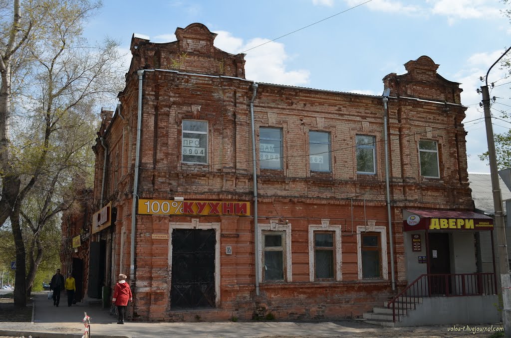 Ачинск. ул.Партизанская 26 (май 2012г.), Ачинск
