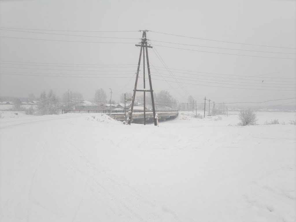 Зимний мост через р. Усолка, Дзержинское