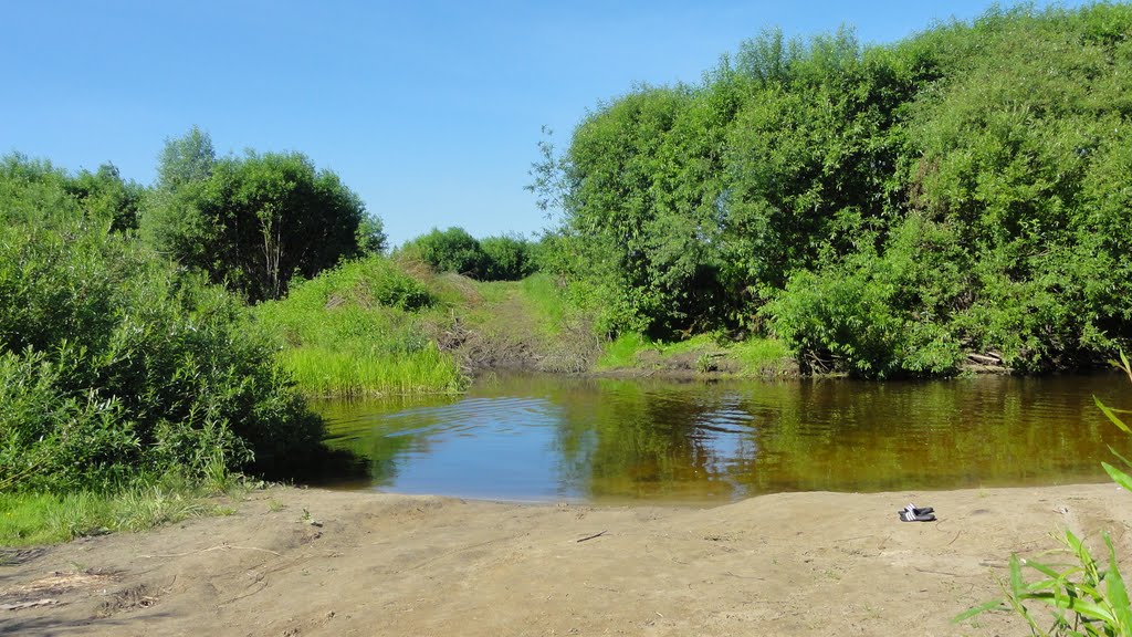 Дзержинское фото Дзержинское фото