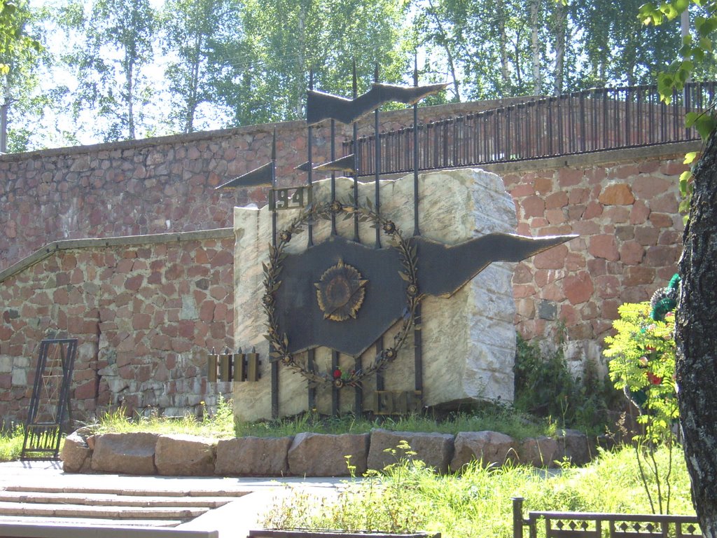 Monument to the Fallen, Дивногорск
