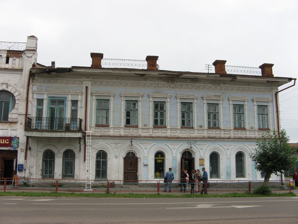 Дом Флеера (2008), Енисейск