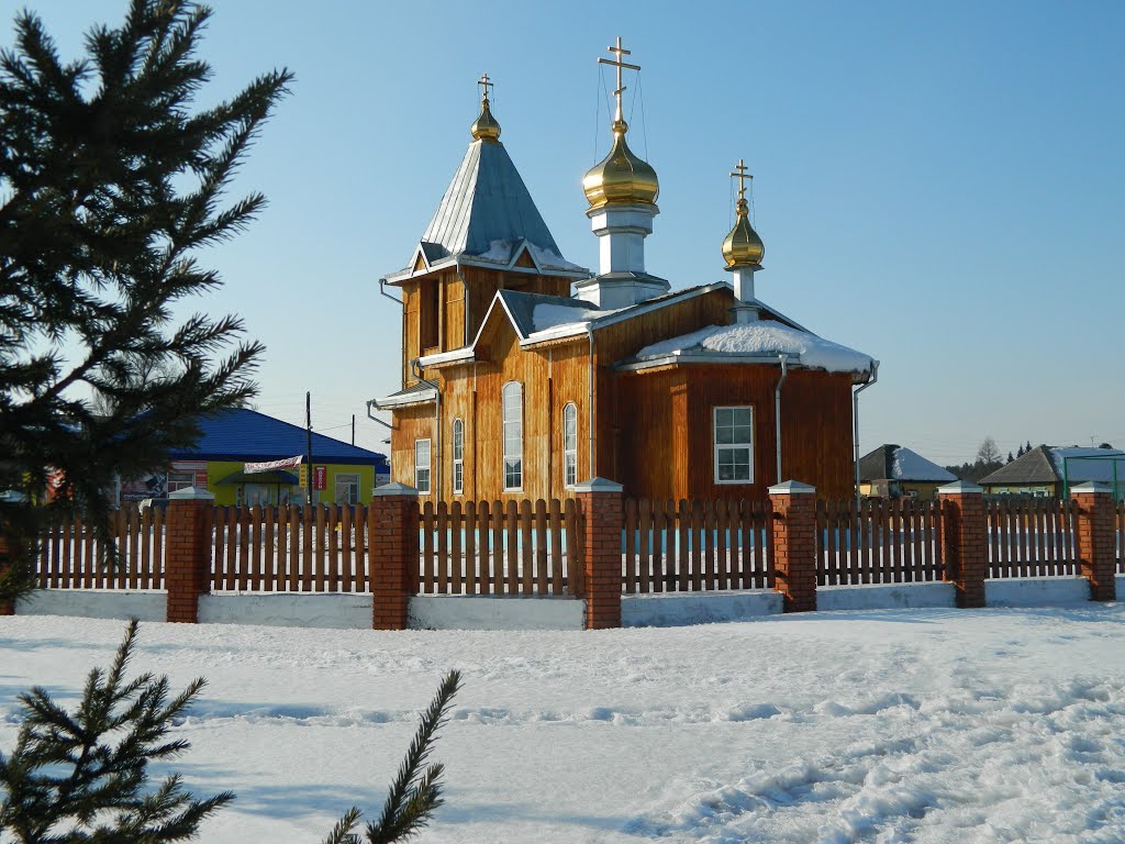 ОЦЕНКА ЖЕСТКОСТИ ВОД НЕКОТОРЫХ ВОДНЫХ ОБЪЕКТОВ В ОКРЕСТНОСТЯХ С. ЕРМАКОВСКОЕ (ЕР