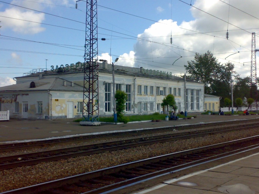 Железнодорожная станция Заозерная_Railway station Zaozernaja, Заозерный