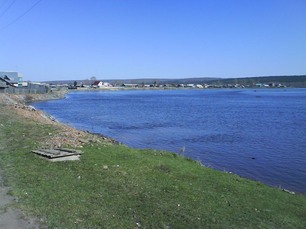 Kan river, Ирбейское