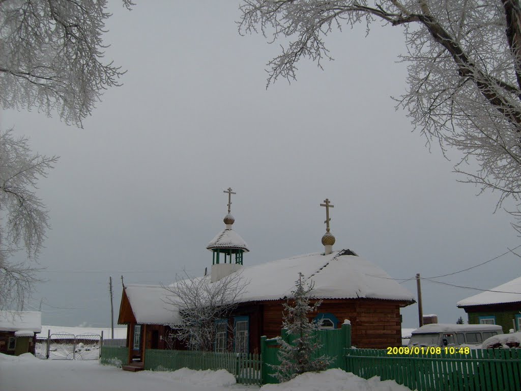 Kazachinskoye, Krasnoyarsk Territory, the temple of the Holy Trinity, Казачинское