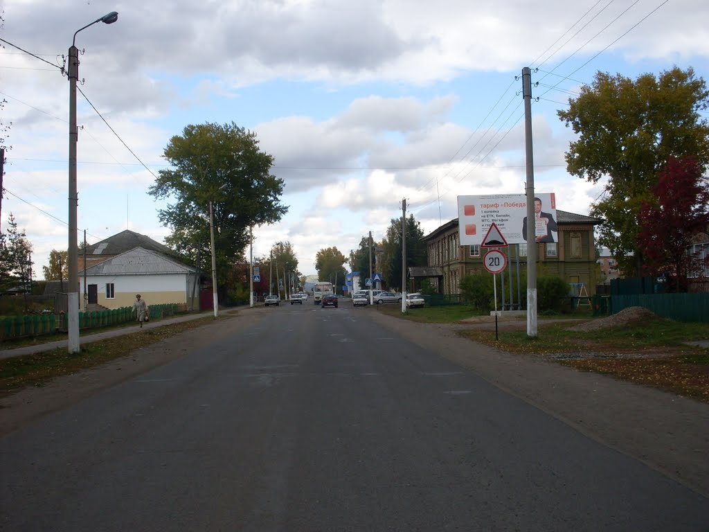 Село каратузское
