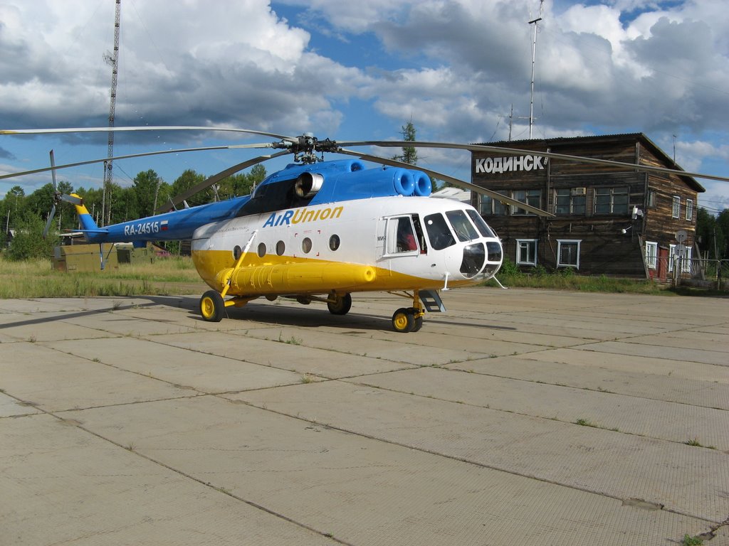 Ми-8 в Кодинске, Кежма