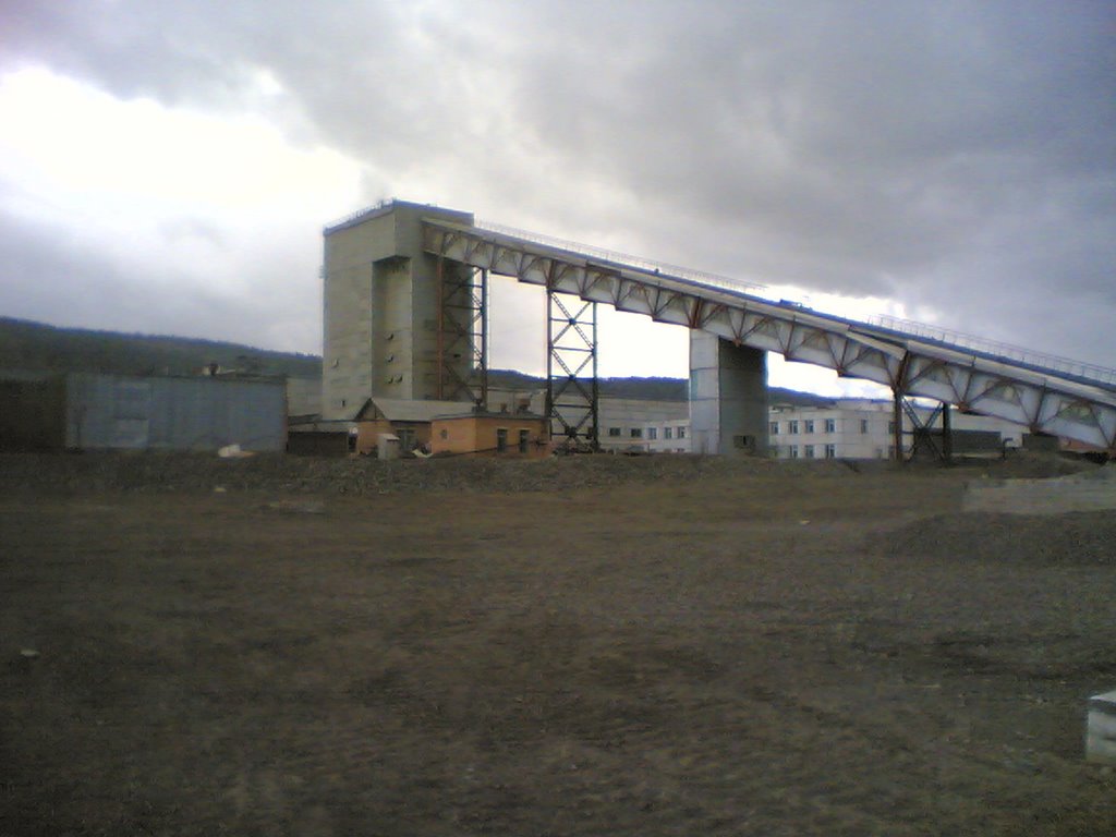 Beton Factory, Кежма