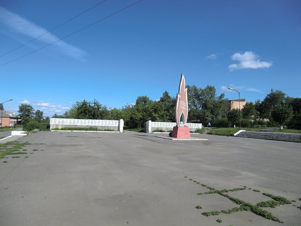 Площадь победы  Краснотуранск, Краснотуранск