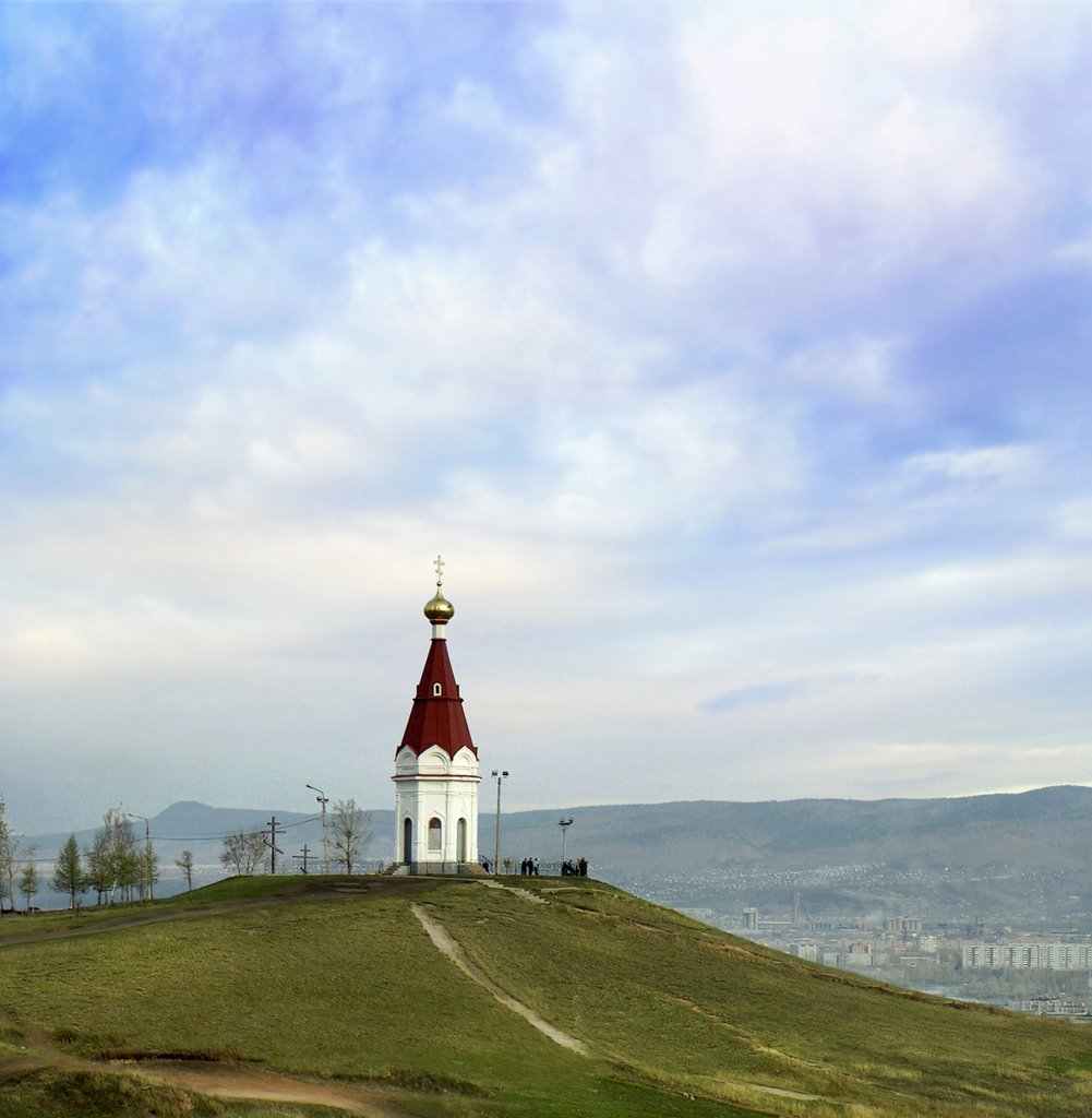 Krasnoiarsk, Красноярск