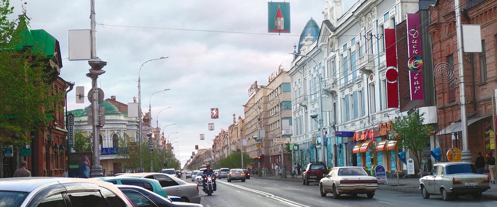 Panorama.  ул. Мира, Красноярск