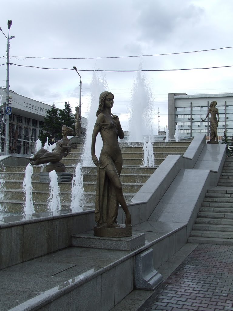 Russia. Krasnoyarsk. The fountain, symbolizing the Yenisei river and its confluents (31450856), Красноярск
