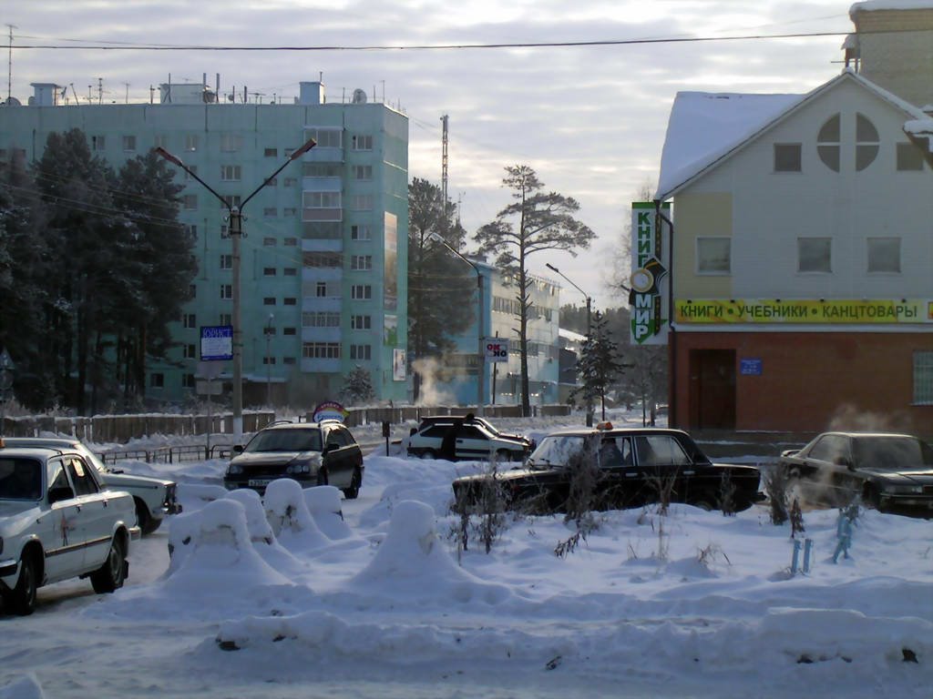 5-й микрорайон, Лесосибирск