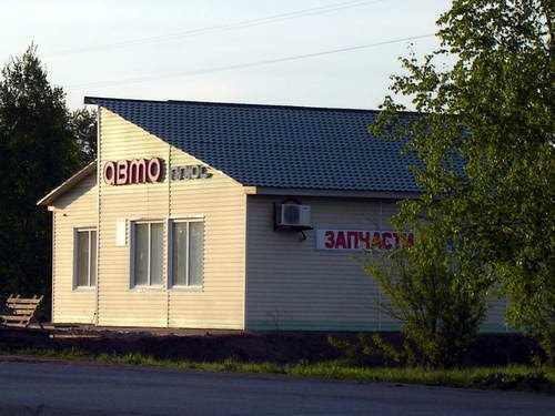 Продам Магазин Лесосибирск