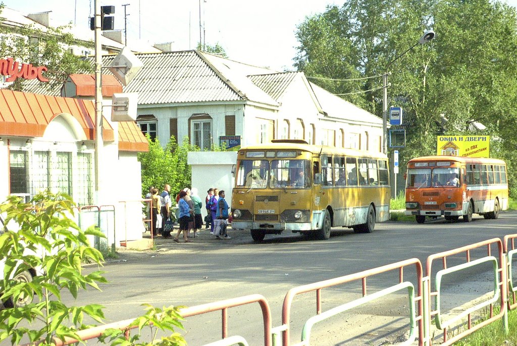 Busstop, Лесосибирск
