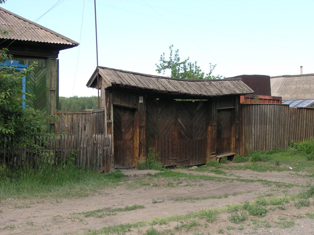 Очень старые ворота, Минусинск