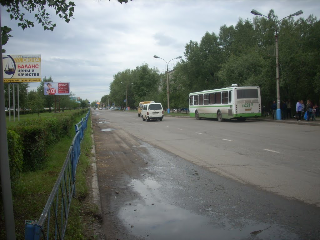 Улица Абаканская, Минусинск