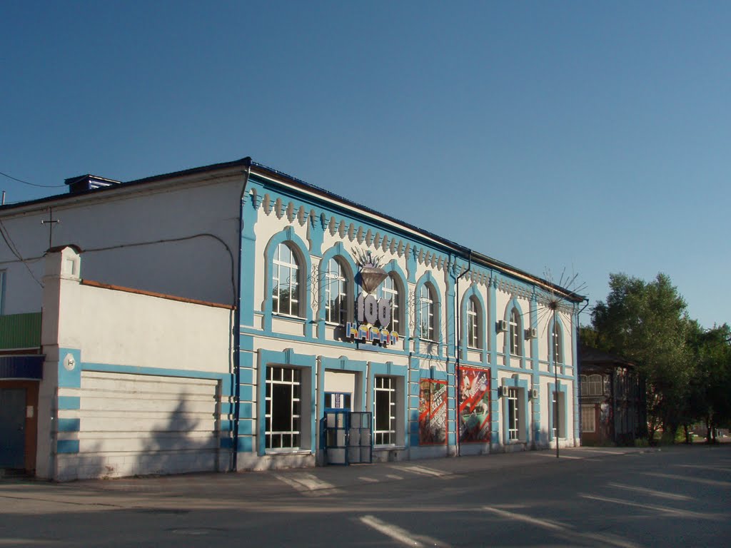Building on Shtabnaya street, Минусинск
