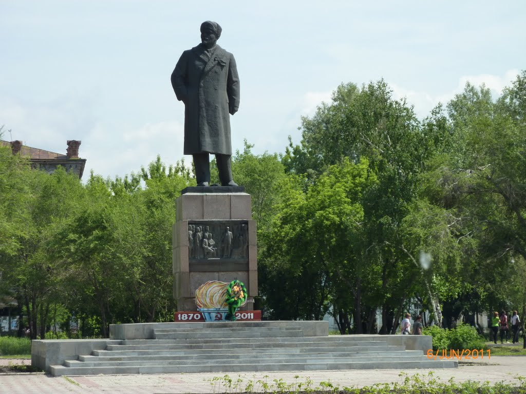 Ленин, Минусинск