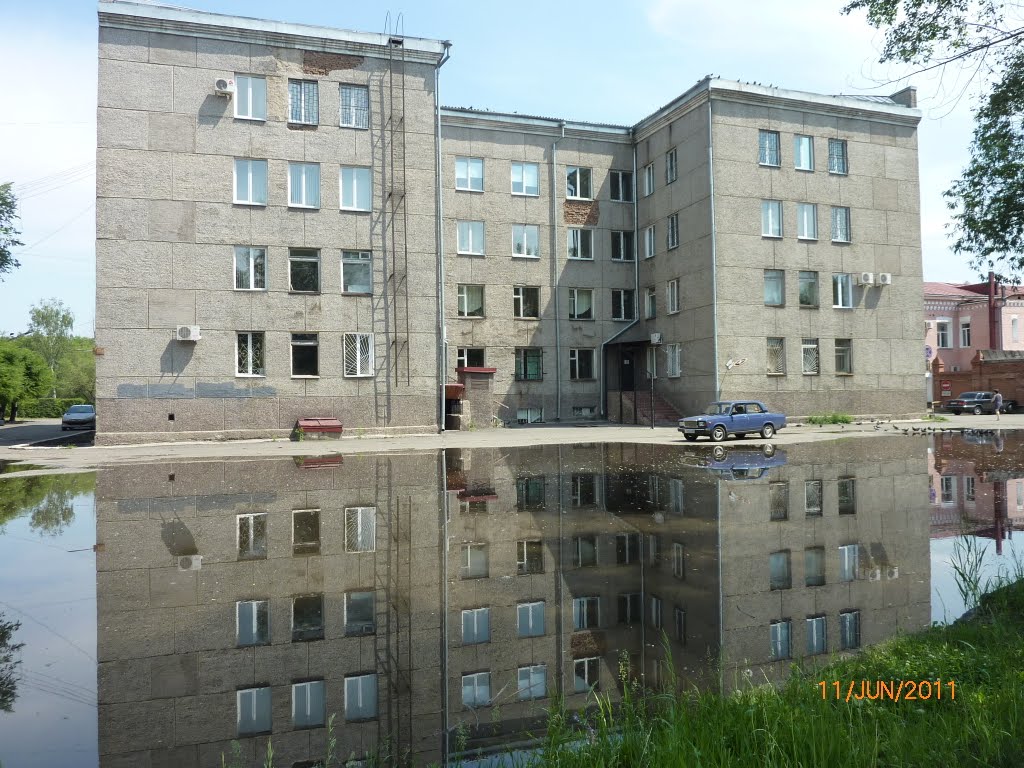 Администрация района, Минусинск