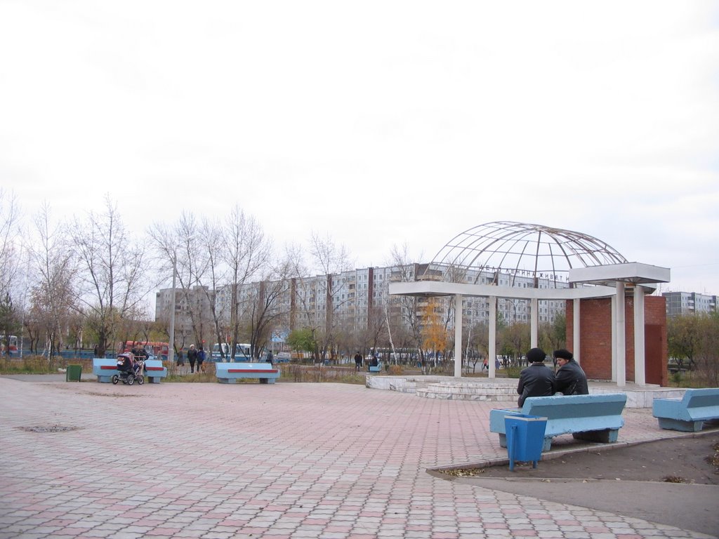 Minusinsk center, Минусинск