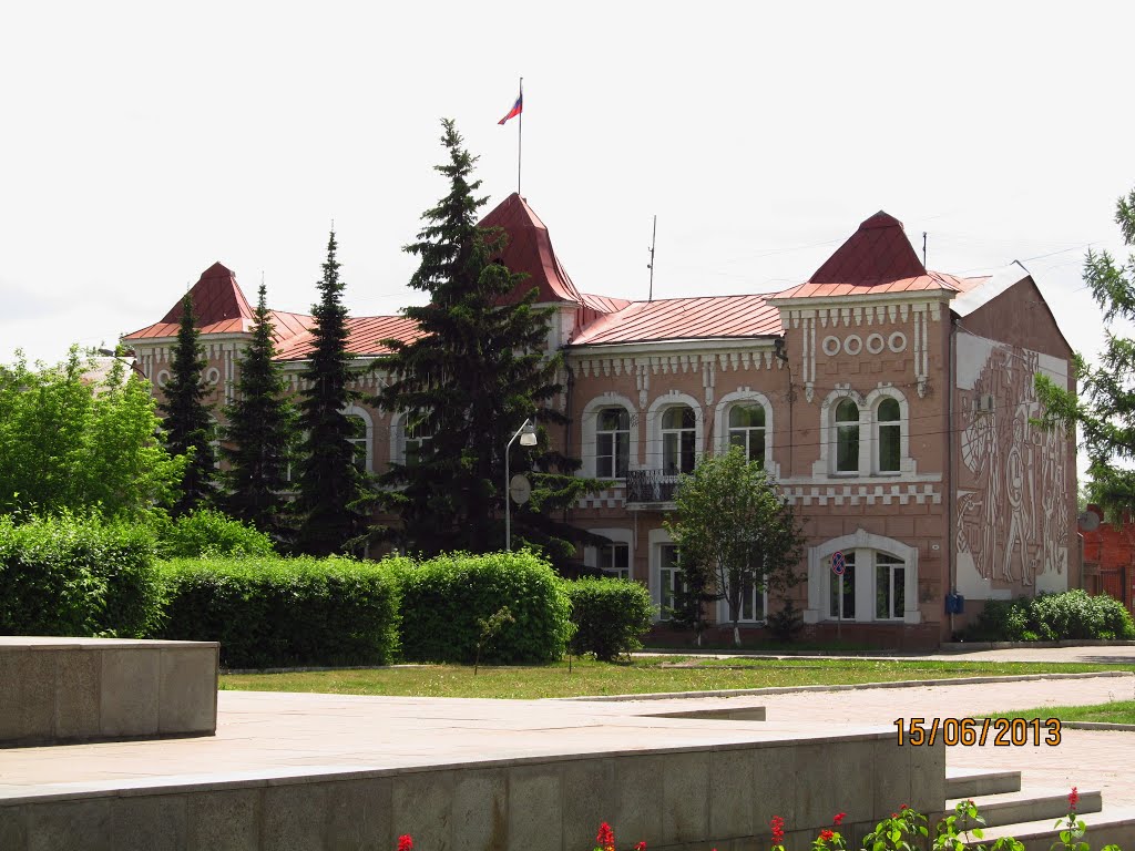 Administration of Minusinsk district, Минусинск