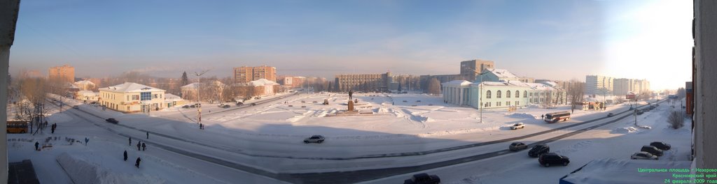 Вид на центральную площадь из окна гостиницы «Заря» (февр.2009), Назарово