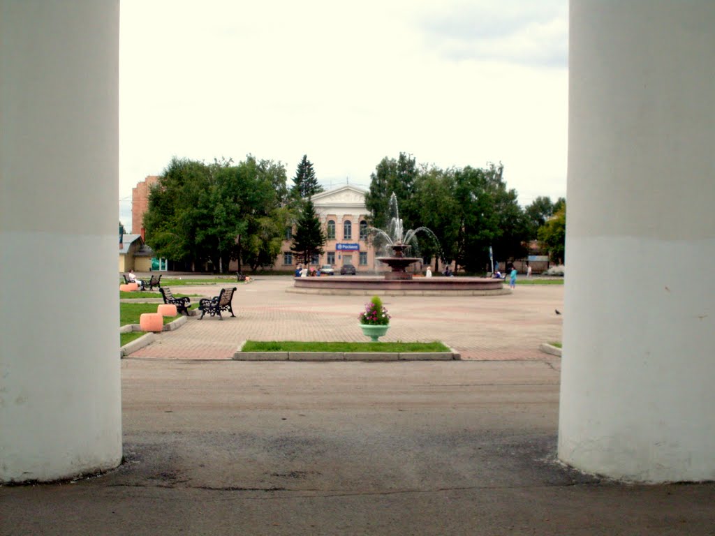 Центральная площадь, Назарово