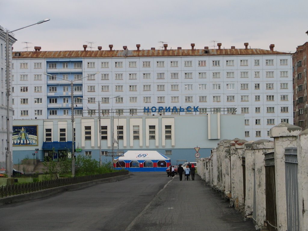 Гостиница, Норильск