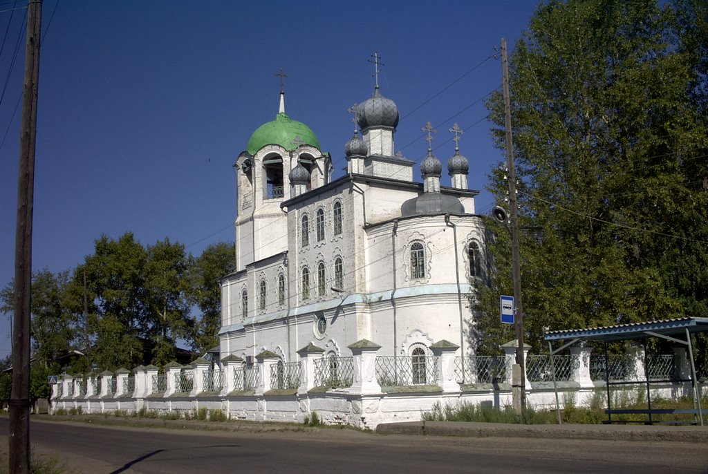 Uspenckiy cobor, Пировское