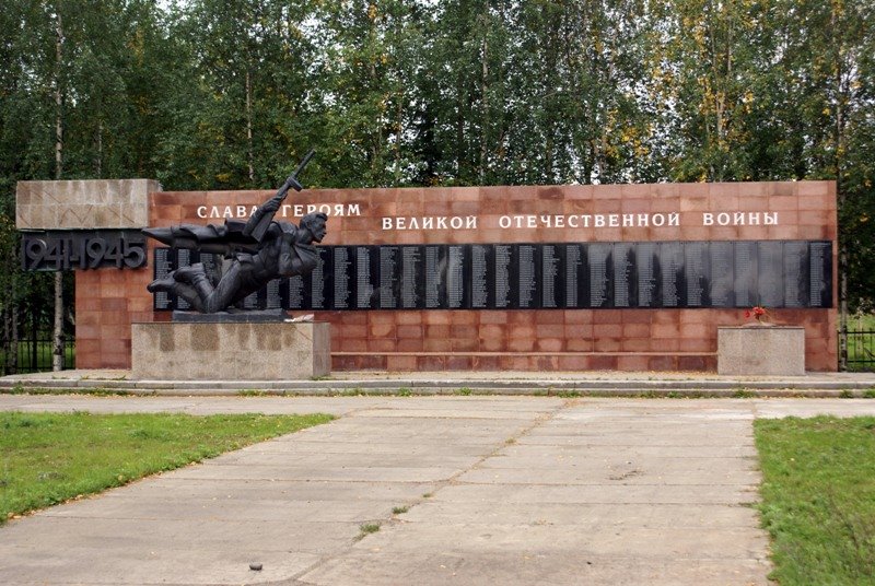 Памятник участникам ВОВ, Туруханск