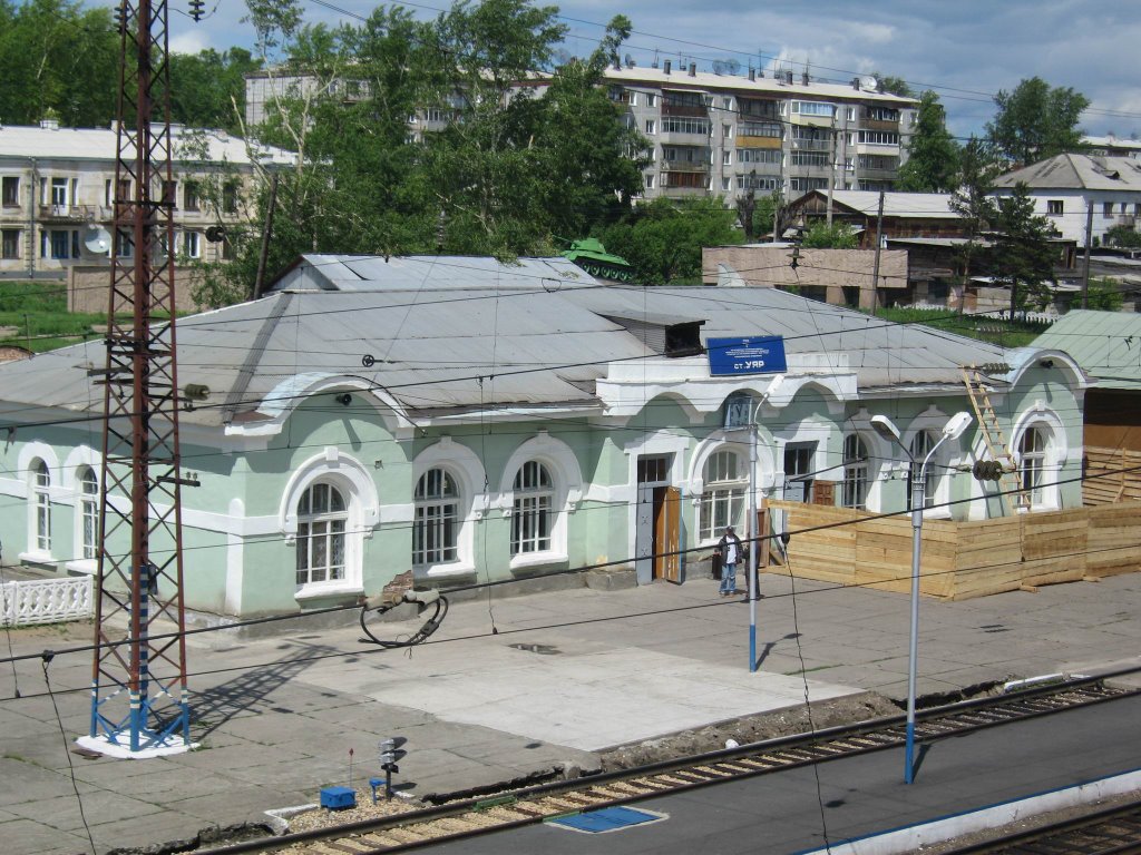 The Uyar railway station, Уяр