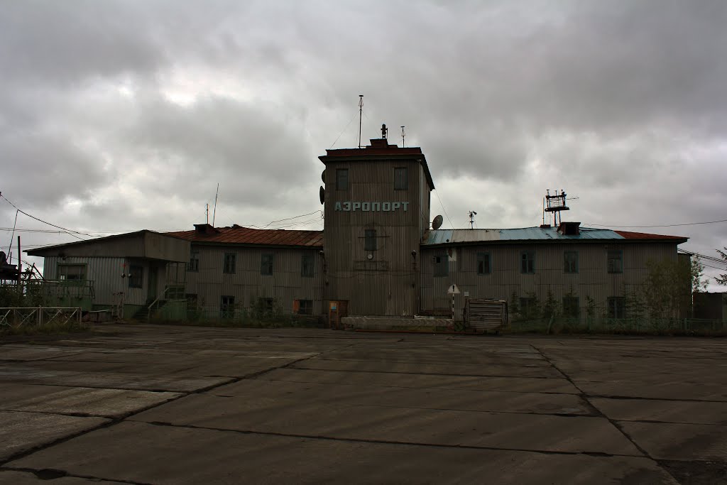 Здание Аэропорта села Хатанга, Хатанга