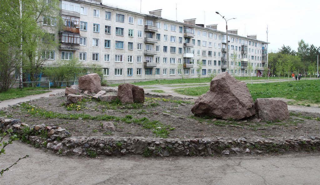 Древние камни Сосновоборска, Сосновоборск