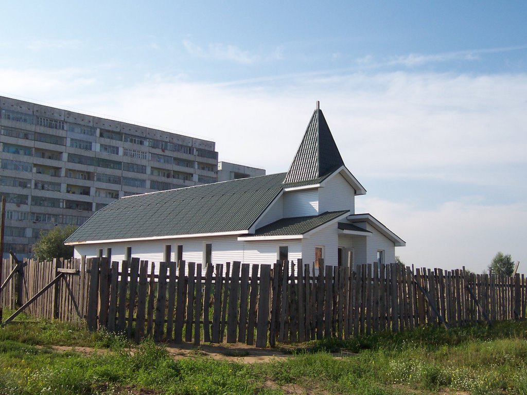Kirche Sosnowoborsk, Сосновоборск