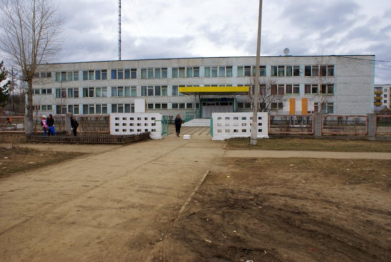 Школа №3, Кодинск