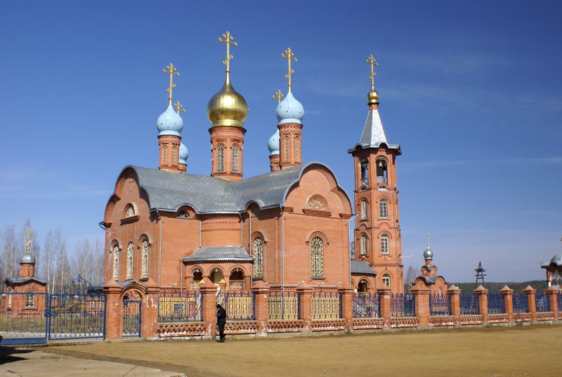 Храм, Кодинск