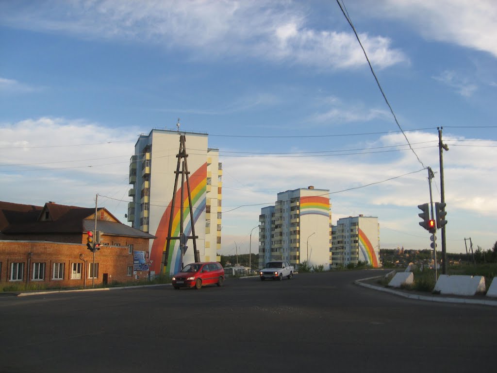 Радуга, Кодинск