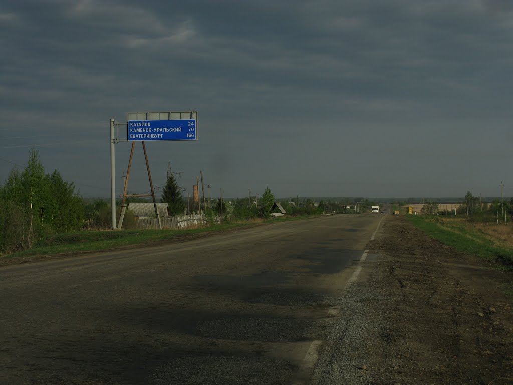 Трасса Р354 / Route R354, Далматово