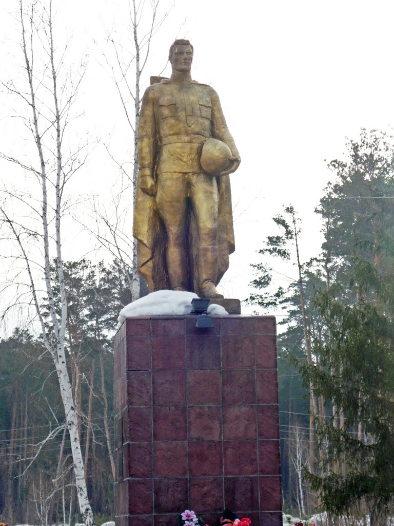 Памятник в Кетово, Кетово