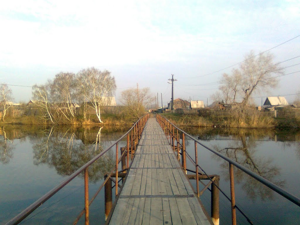 Мост через озеро, Кетово