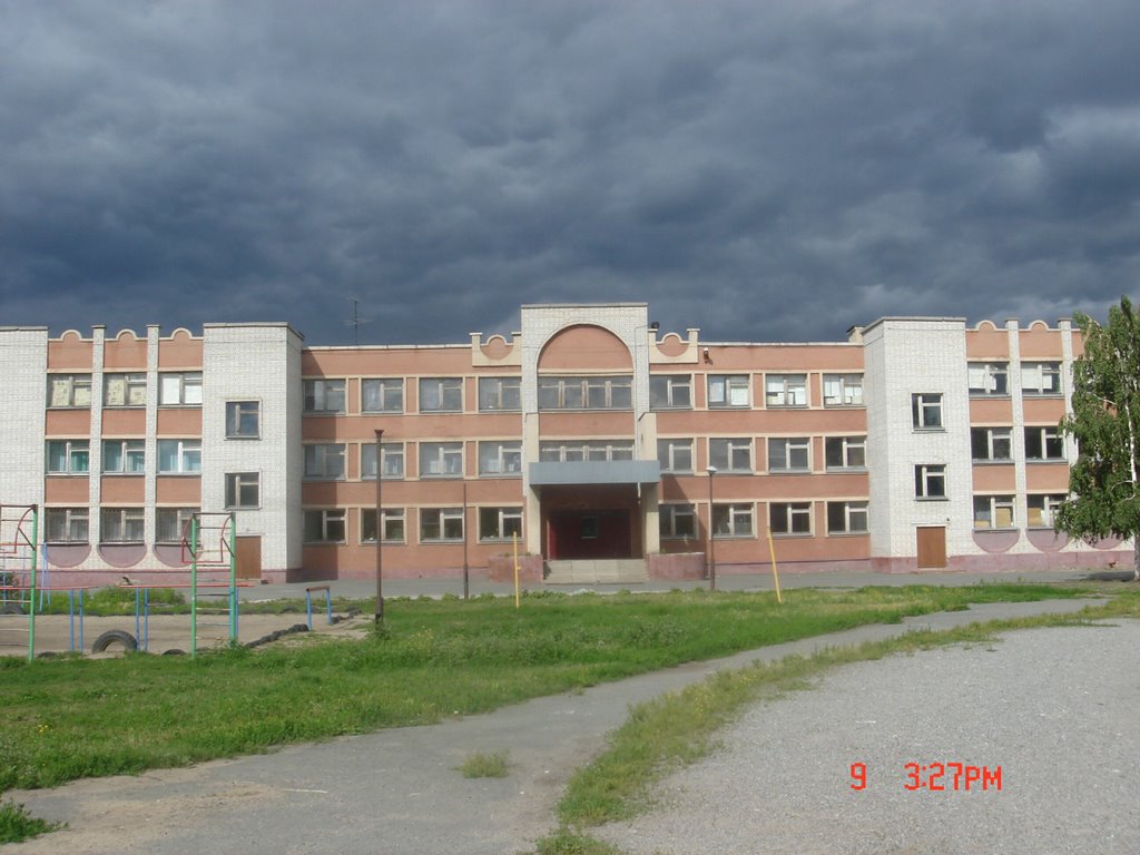 школа №27, Курган